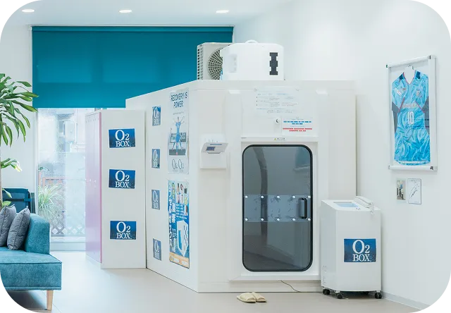 酸素カプセル